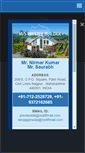 Mobile Screenshot of preeteebuilder.com